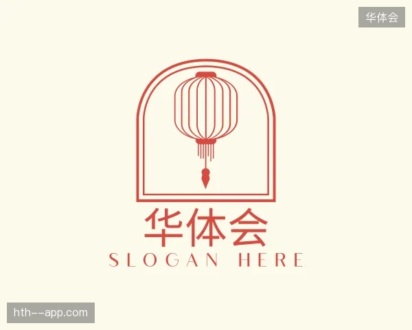 认识华体会中国官网